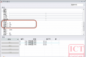 SolidWorks Electrical 3D ν2DߴԪģ