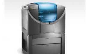 άӡ - Ʒ - Objet Edenӡ - Eden260V™