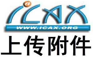 iCAx˼ ̳ ϴ