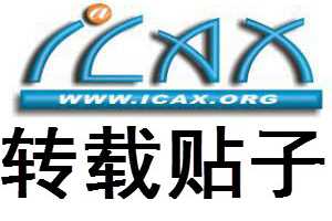 iCAx˼ ̳ ת