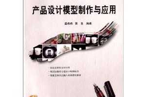 滮̲ġ21ȫְרϵм͹滮̲:Ʒģ ...