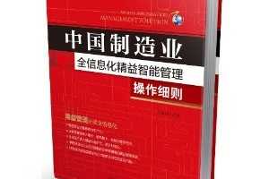 йҵȫϢܹϸ [װ]   ~ 봺