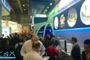 DelcamЯ2014Ϲʿǻչ