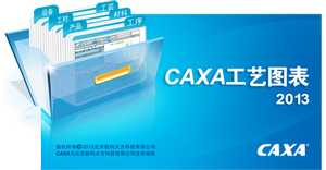 CAXAͼֻա