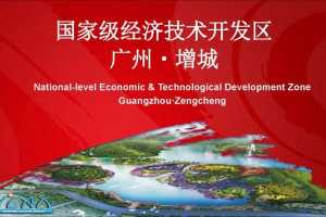 D1K1-3 ҼǾü ɫͲҵչ״̻