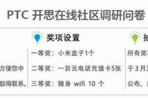 桿˼PTCнлн49ո£