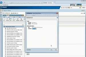 PTC Windchill PDMLink Ʒúʵ