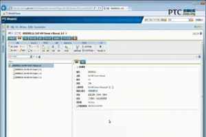 PTC Windchill PDMLink ĵṹ