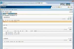 PTC Windchill PDMLinkӸ