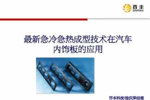 D2S1-13 ¼伱ȳͼΰ֮Ӧ