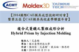 D2S2-7 ʽ⾵֮Ƴ̳η