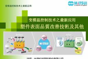 D2S3-8 ģ¿Ƽ֮Ӧ ܼƷ|Ƽg - ̨ɾʹɷ ...