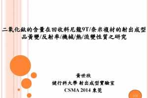 D2S5-2 ѵĺڻ9T ׸ĵƷ֮Ʊ  е  ...