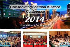 CMSA2014ģ߸УѧѸ Ŀ¼㼯أ