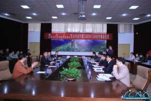 ʴѧ뻪ǩSINOVATIONЭ