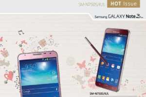 ǽƳɫͺɫGalaxy Note 3 Neo