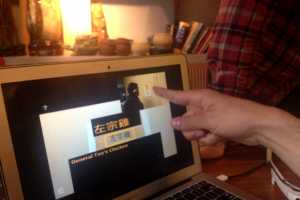 빤WaygoƳGoogle Glassapp