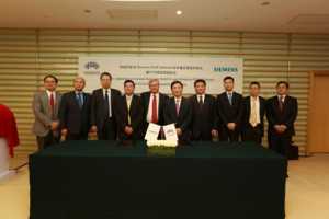 TeamcenterΪֻPLMƽ̨