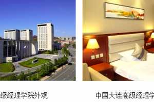 2014ʮһȽϼӹֻڶ֪ͨй