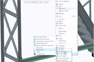 ѡɴӿݲ˵з - PTC Creo 3.0 Ƶ̳