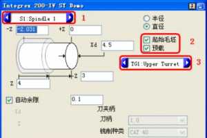 3 ϳϼӹ GibbsCAM߼ѵ̳