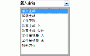 7 ϳϼӹ GibbsCAM߼ѵ̳