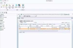 PTC Windchill PDMLink 10.2 ڹʹáΪ