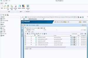 PTC Windchill PDMLink 10.2 װ䵼빤