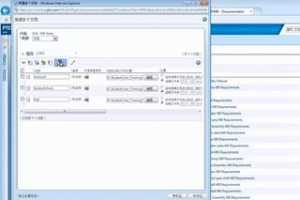 PTC Windchill PDMLink 10.2 ĵ