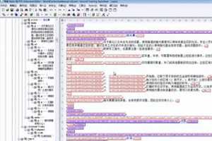 PTC Arbortext Styler6.1 ʽб