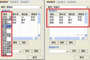 CAXA PDMÿСγ̣ģļ