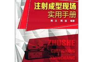 עֳʵֲ  C  Ҧ (), ҦԶ