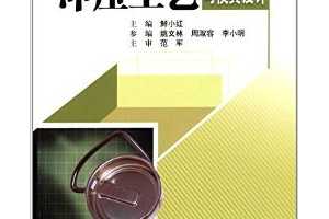 ѹģ - , С, Ҧ, , С