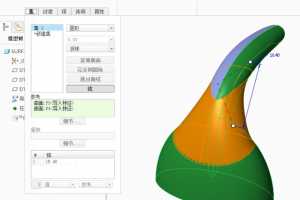 Creo 3.0¹漼Ӧý̳ - ҵԲ ֵ