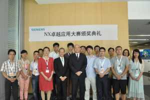 Siemens PLM Software NX׿ԽӦôչ