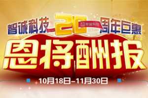 ǳϿƼICTǳϿƼ20Ż--걨