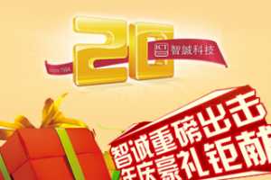 վǳϿƼICT20죬Ͳͣ