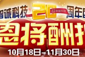 ǳϿƼ(ICT)20޻--걨