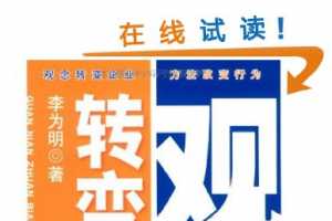 תҵ ƽװ C 200951 Ϊ ()