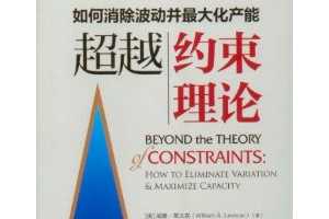 ԽԼ - ɭ(William A.Levison) (), ν ()