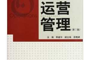 ̹ϵн̲:Ӫ(2) -  (, )