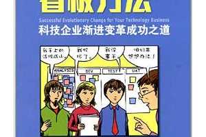 巽:Ƽҵɹ֮ - J.ɭ (David J.Anderson) (), · ...