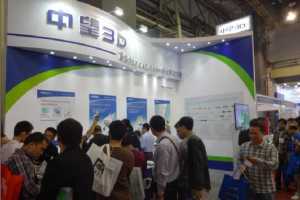 2014ģչ㣺СҵΪάCADɡ񵥡