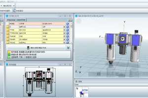 ǵ¿AirtaceCATALOGsolutionsάƷѡĿ¼ܵ㷺ӭ