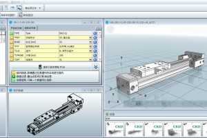 ϲ(Ϻ)޹˾eCATALOGsolutionsֲάƷѡĿ¼