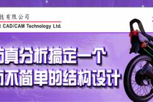 ʹ÷㶨һԼ򵥵Ľṹ