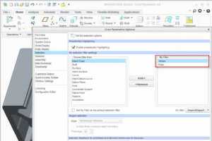 2. MyFilter ѡƵĹ - PTC Creo ʾͼ