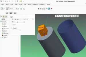 03-2 ԶƳϹ - Creo 3.0֪ʶѵƵ