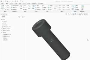 04-2 ϵ - Creo 3.0֪ʶѵƵ