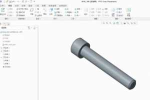 05  - Creo 3.0֪ʶѵƵ